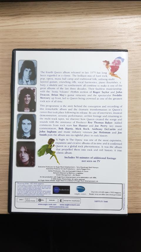 The making of Queen A Night at the Opera - DVD